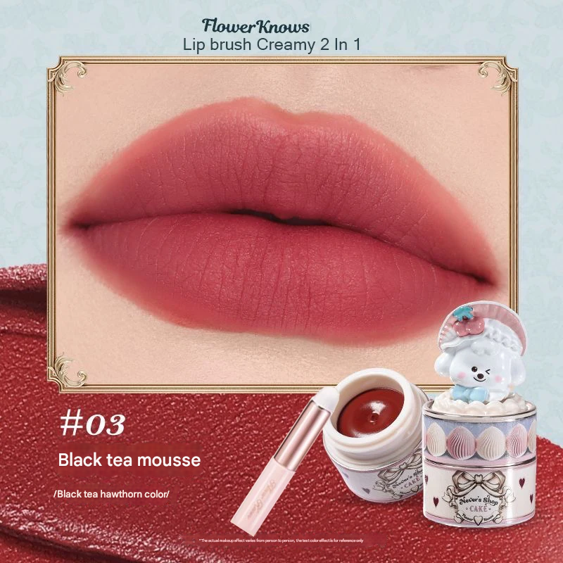 Flower Knows Velvet Lipstick